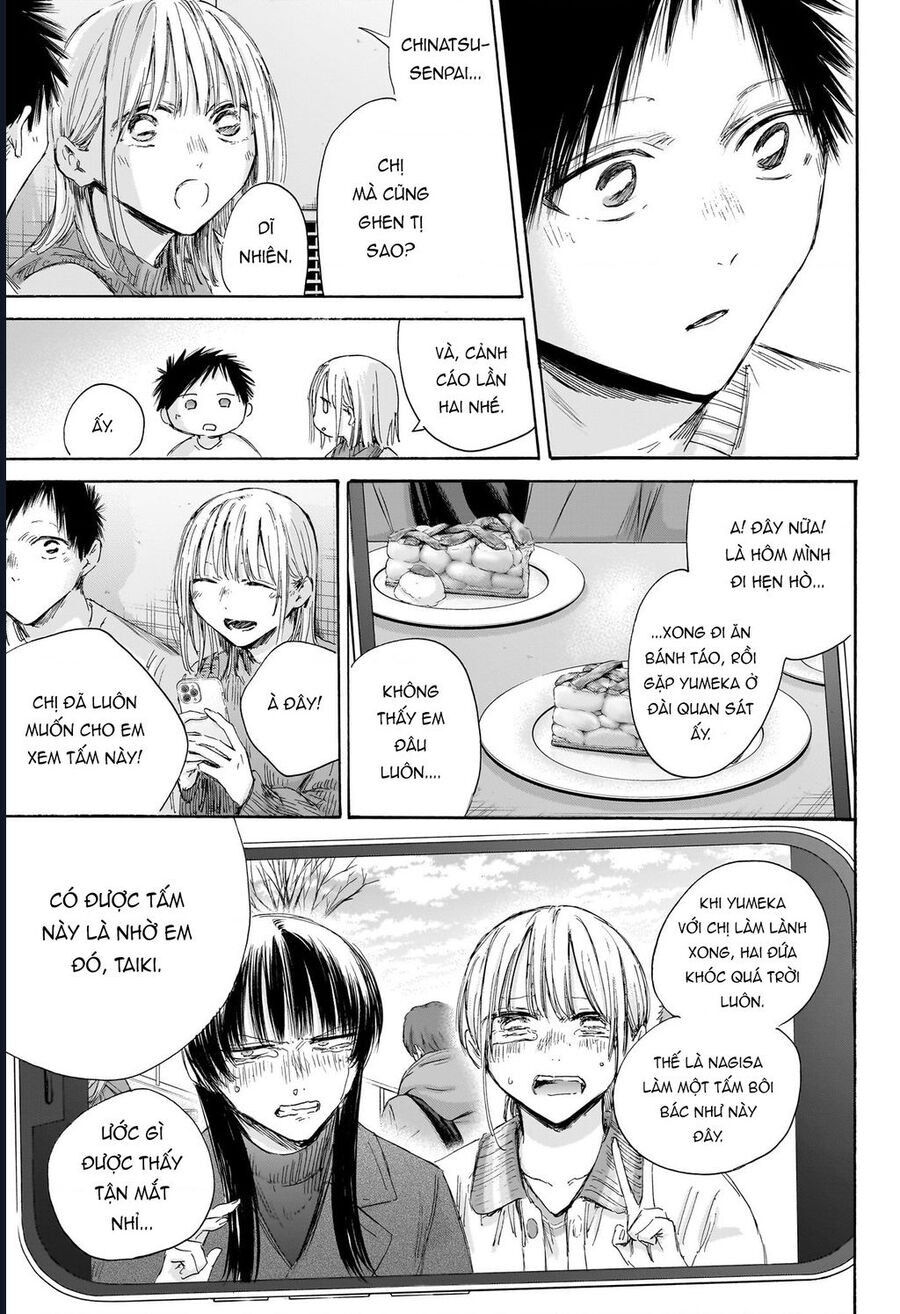 Blue Box Chapter 196 - Trang 2