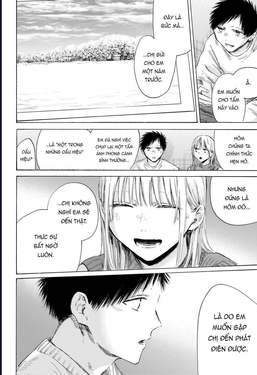 Blue Box Chapter 196 - Trang 2