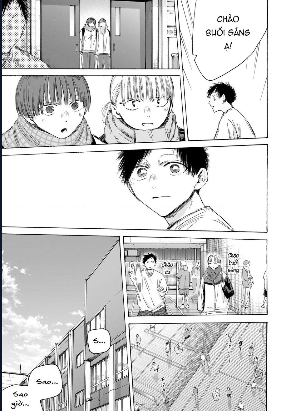 Blue Box Chapter 197 - Trang 2