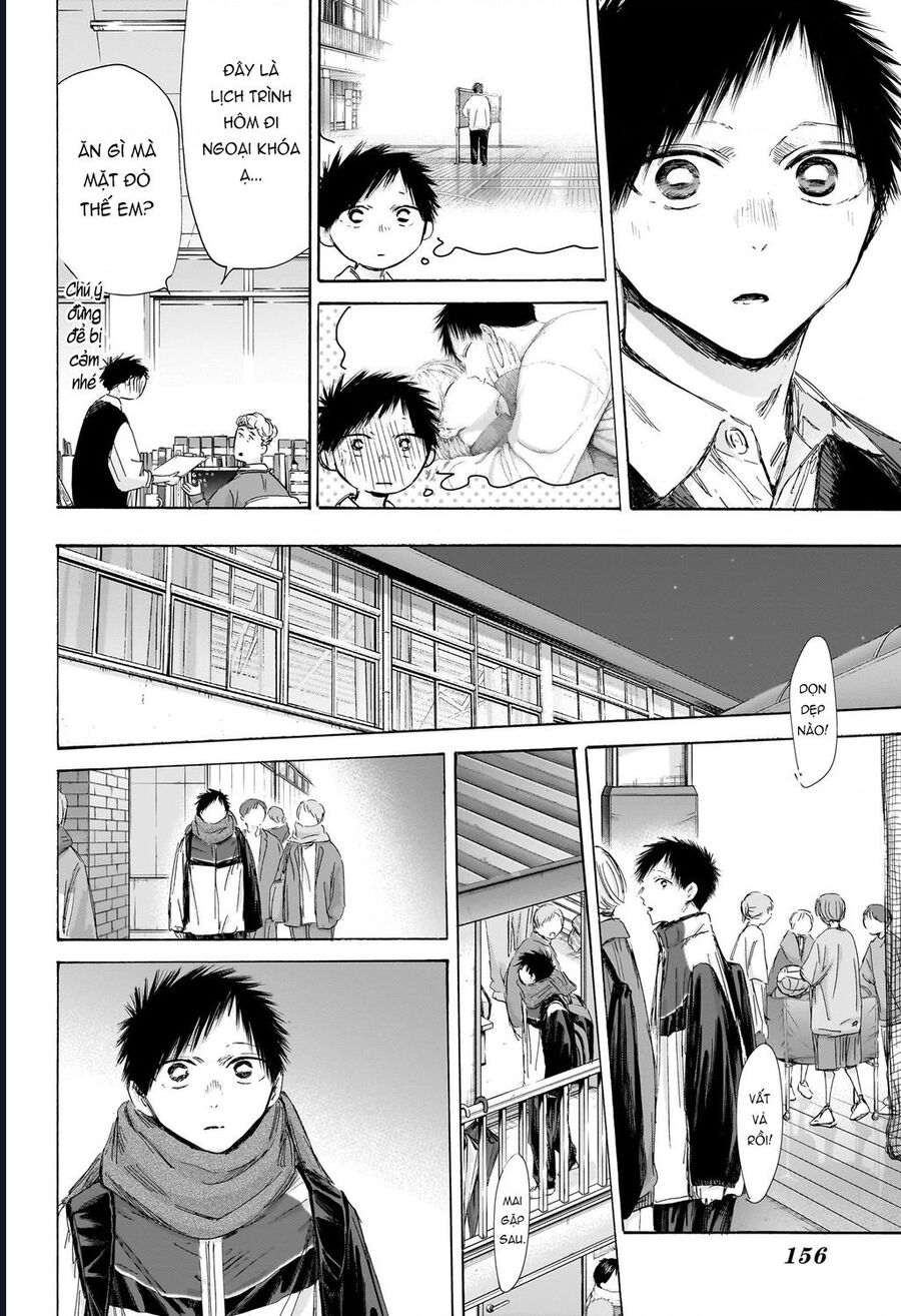 Blue Box Chapter 197 - Trang 2