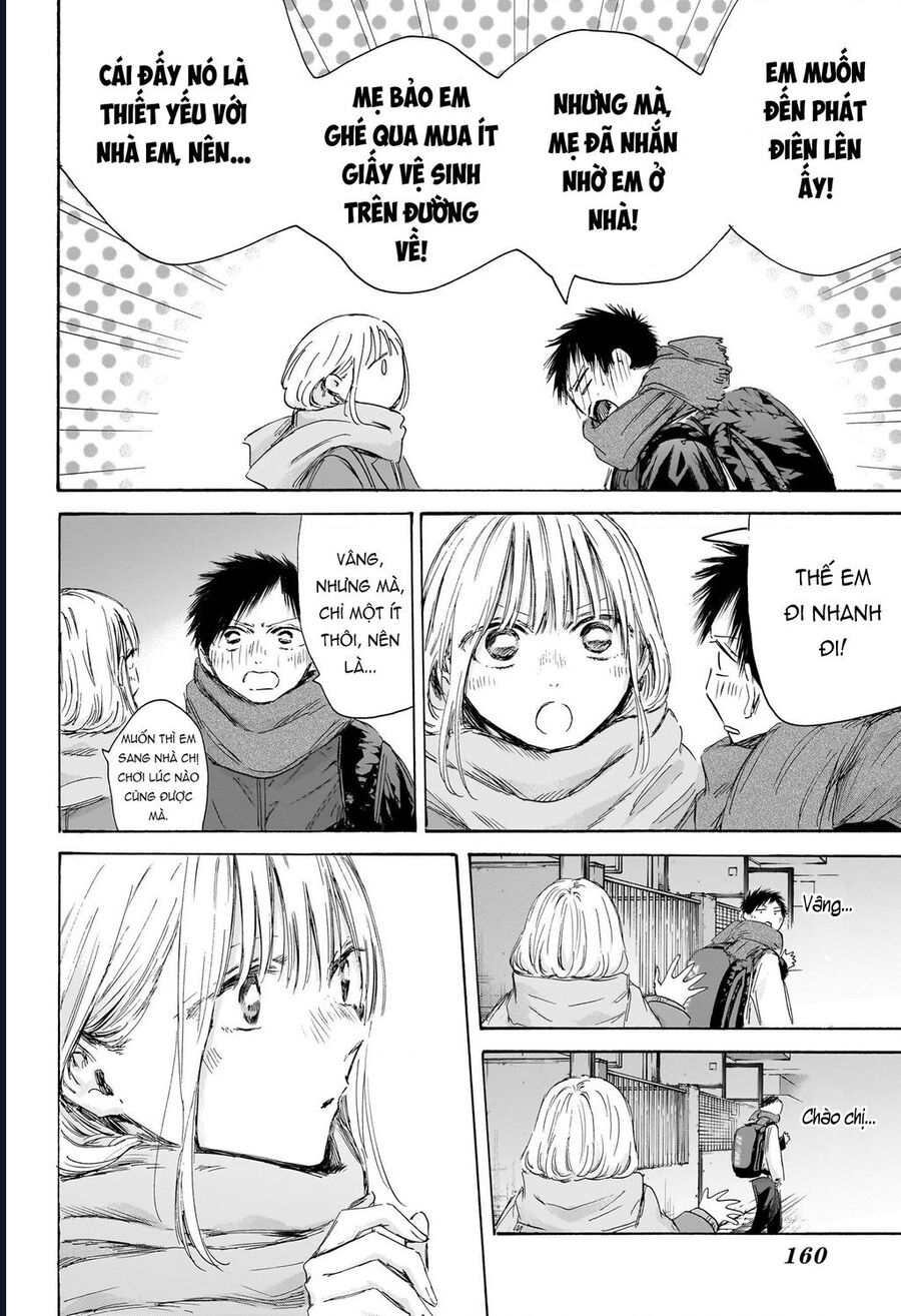 Blue Box Chapter 197 - Trang 2