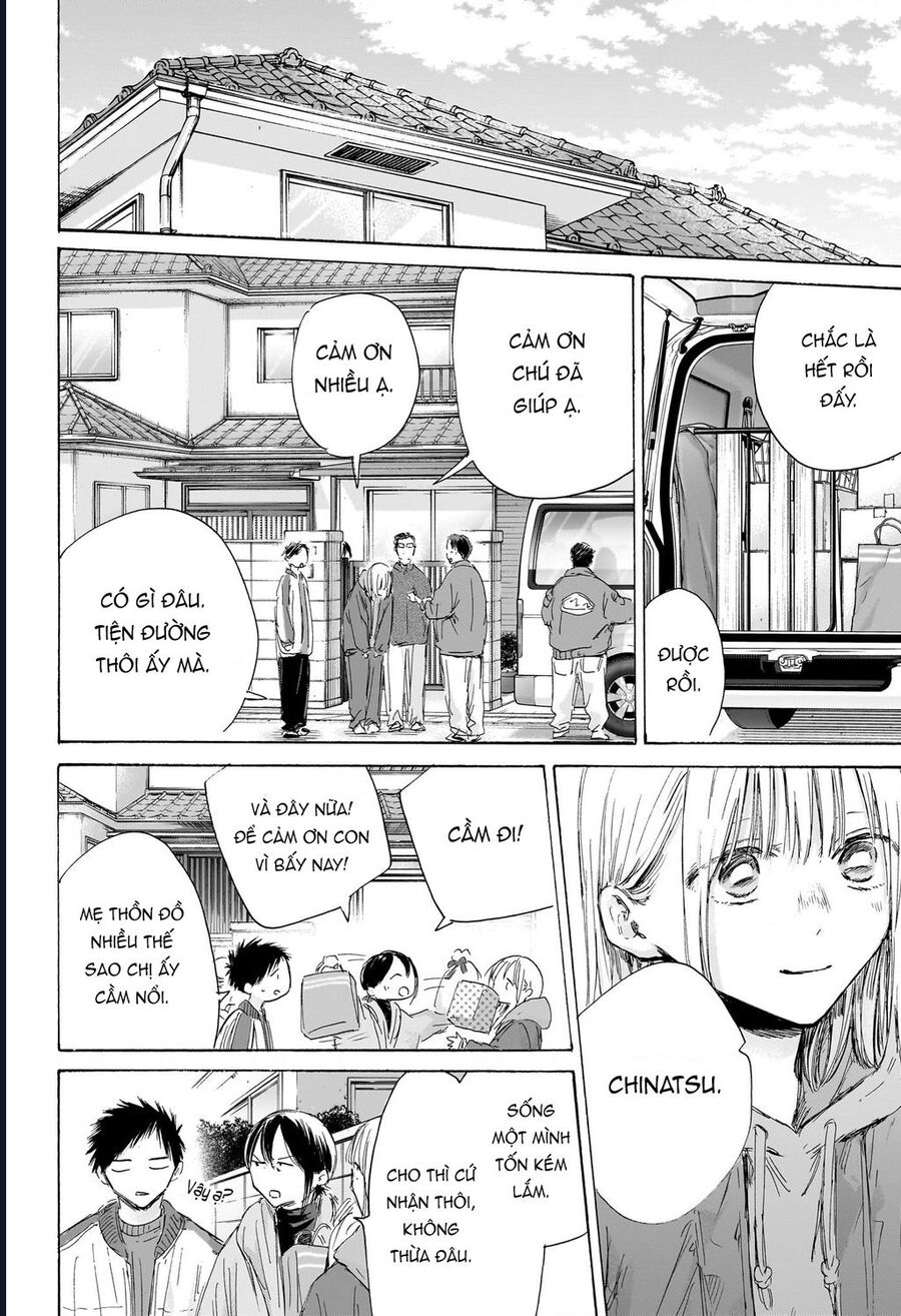 Blue Box Chapter 197 - Trang 2