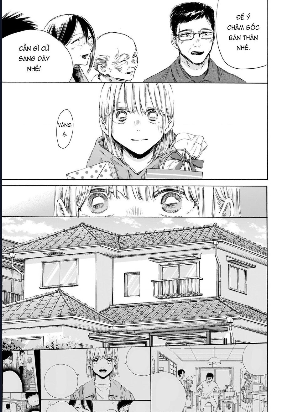 Blue Box Chapter 197 - Trang 2
