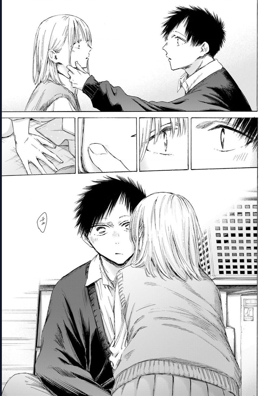 Blue Box Chapter 198 - Trang 2