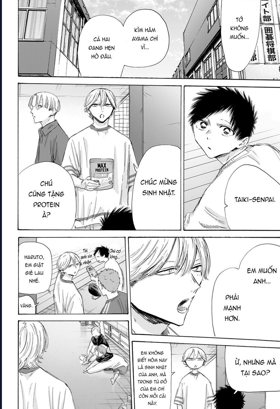 Blue Box Chapter 198 - Trang 2