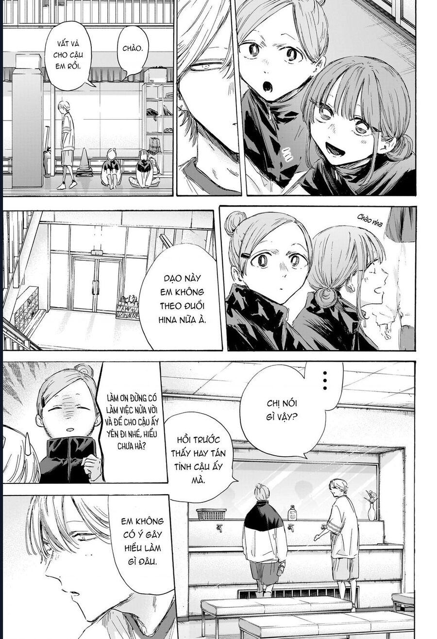 Blue Box Chapter 198 - Trang 2