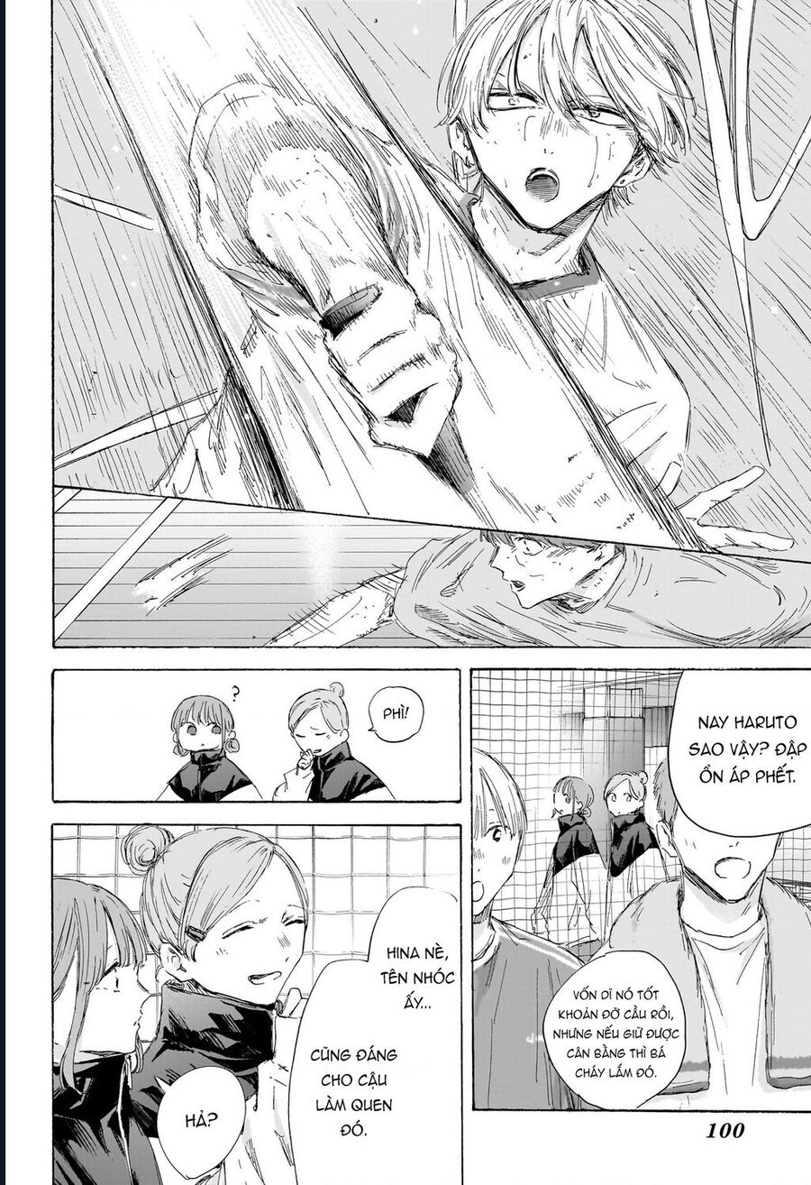 Blue Box Chapter 198 - Trang 2