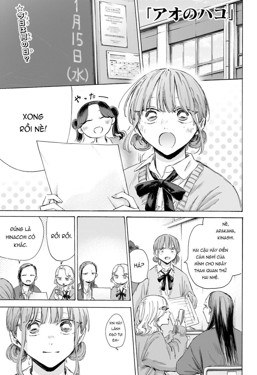 Blue Box Chapter 198 - Trang 2