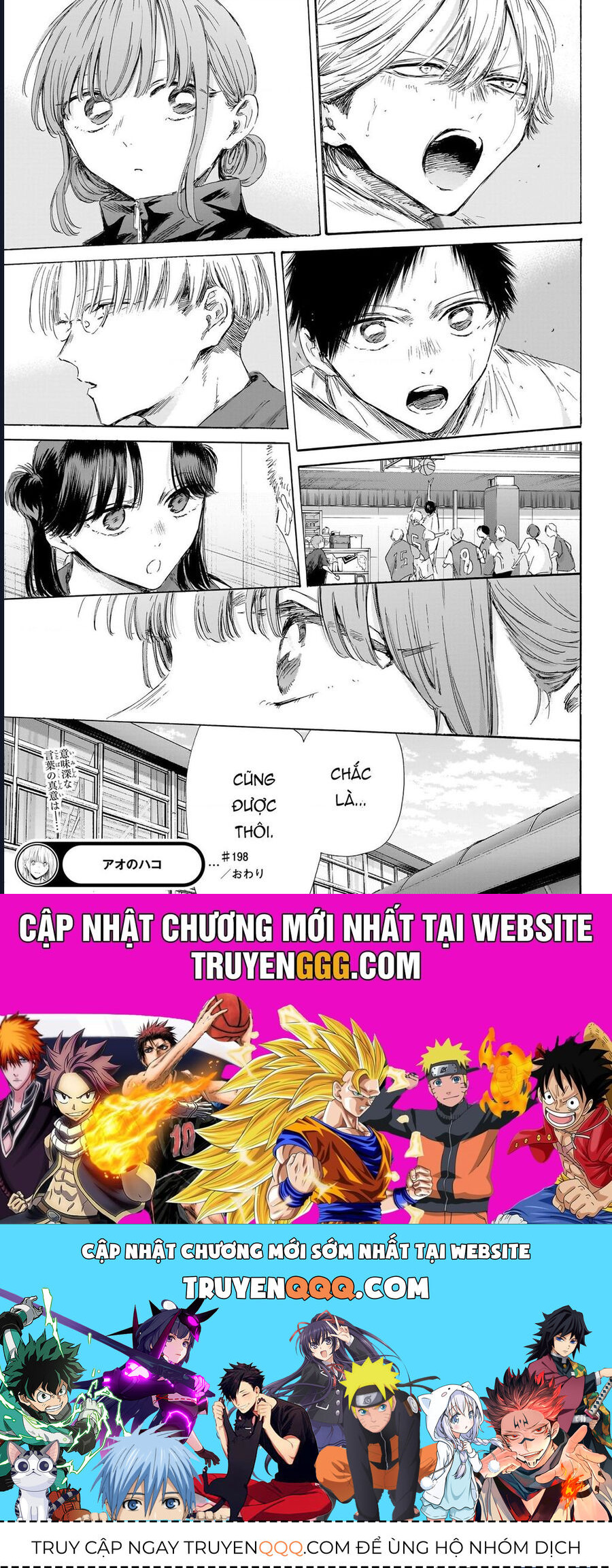 Blue Box Chapter 198 - Trang 2