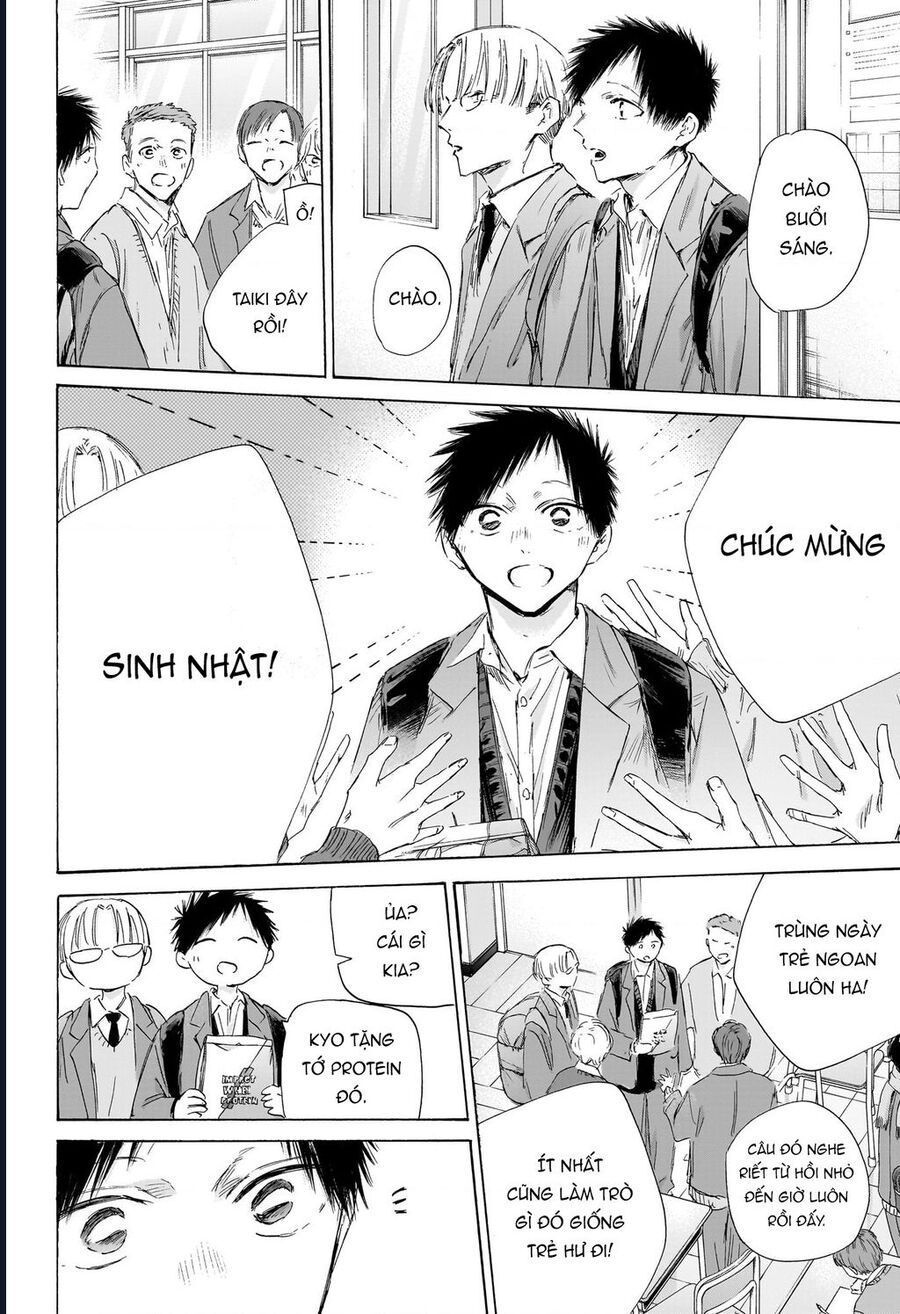 Blue Box Chapter 198 - Trang 2
