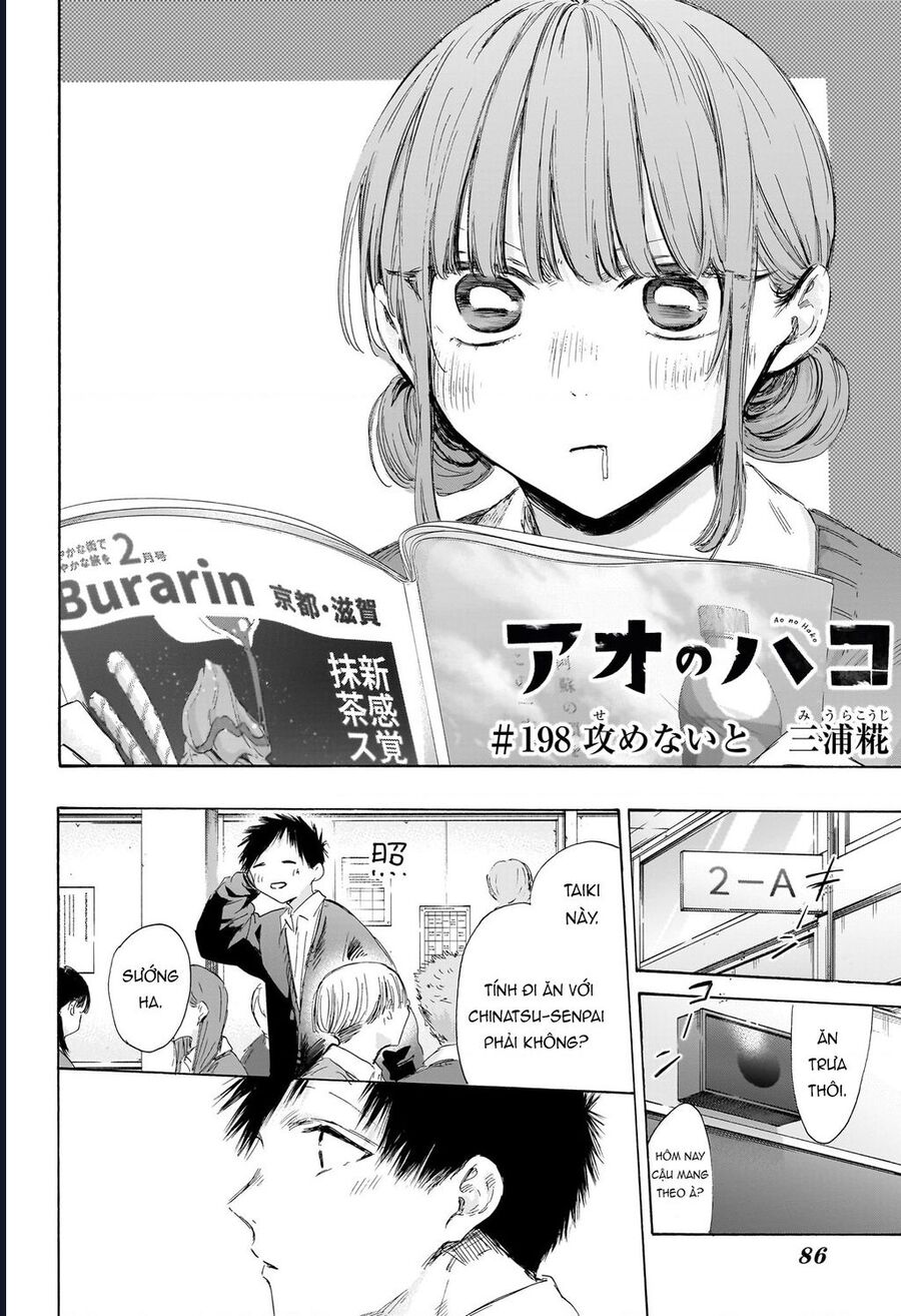 Blue Box Chapter 198 - Trang 2