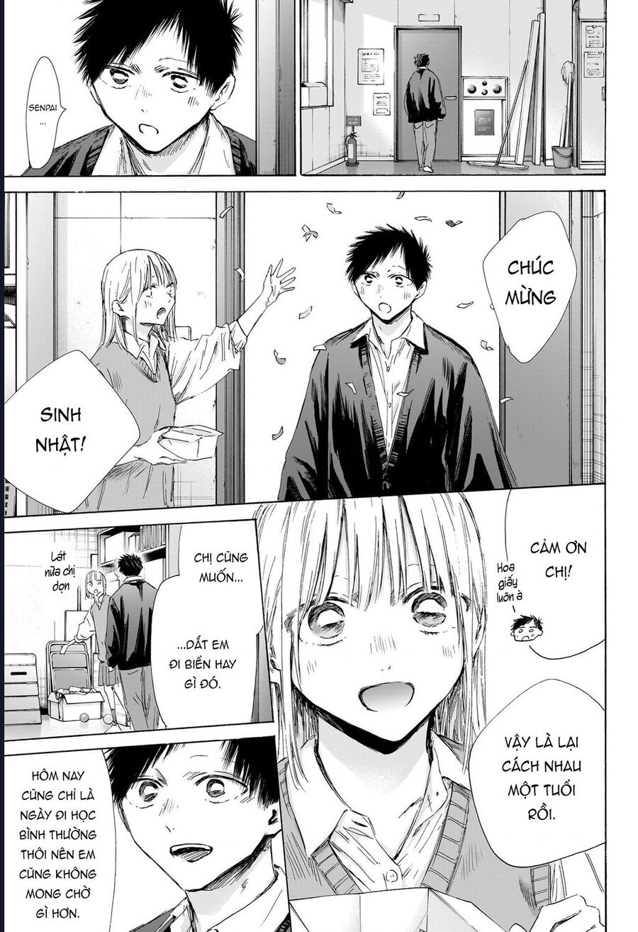 Blue Box Chapter 198 - Trang 2