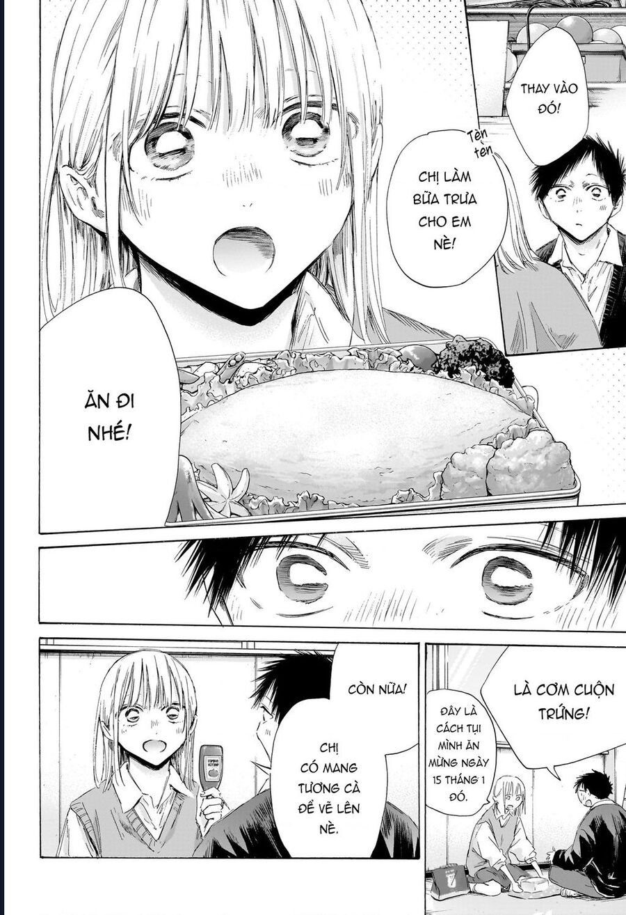 Blue Box Chapter 198 - Trang 2