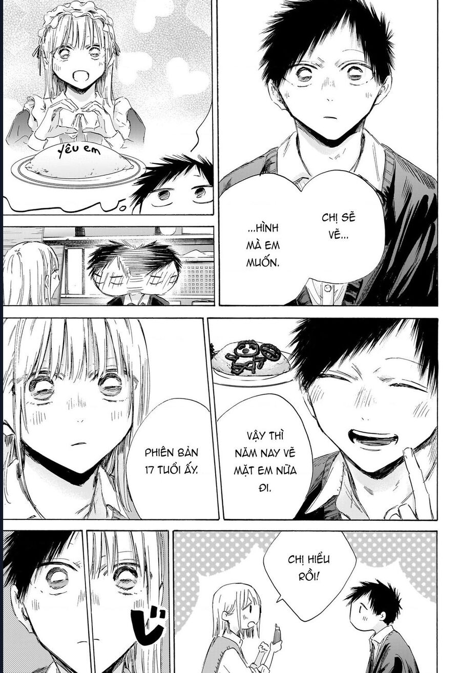 Blue Box Chapter 198 - Trang 2