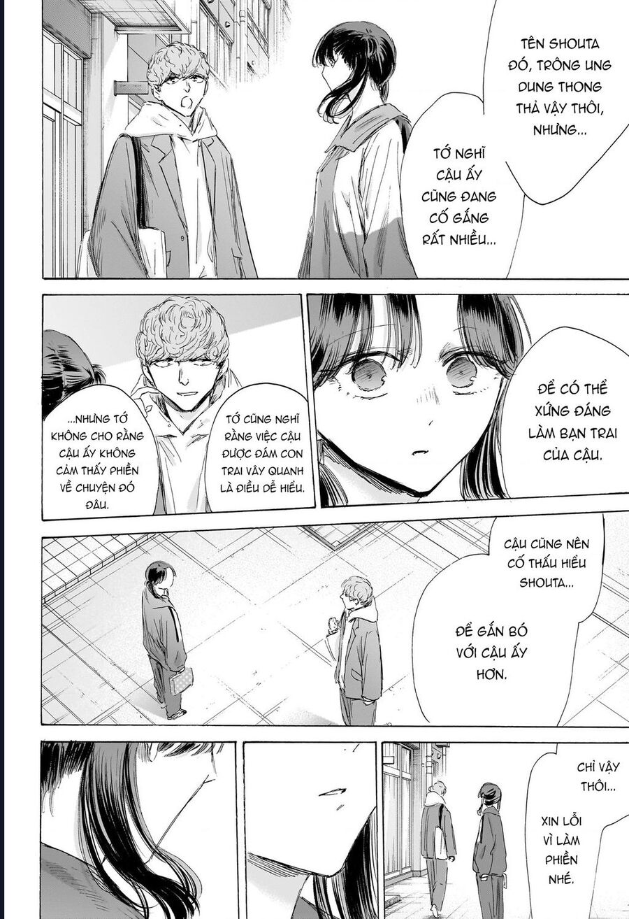 Blue Box Chapter 199 - Trang 2