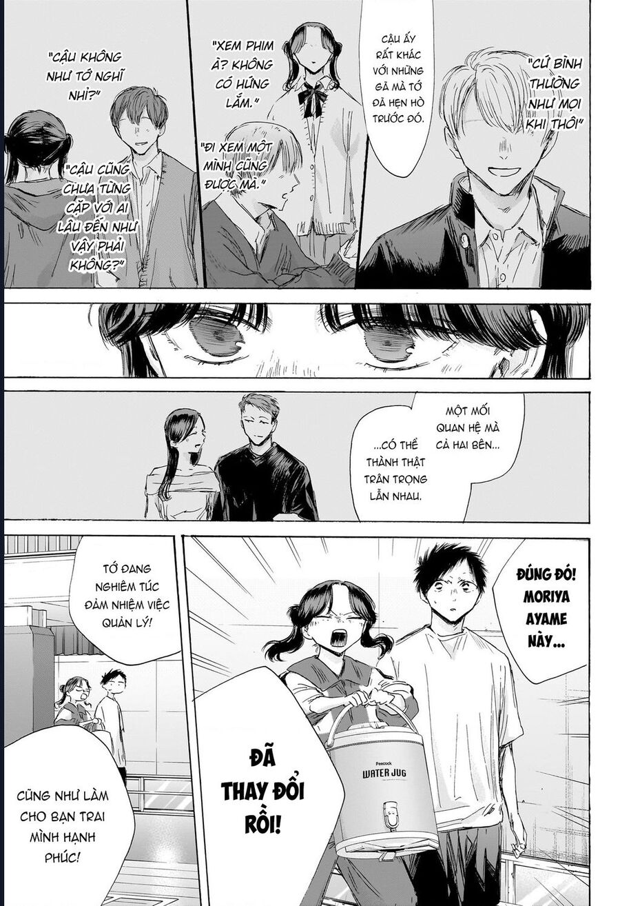 Blue Box Chapter 199 - Trang 2