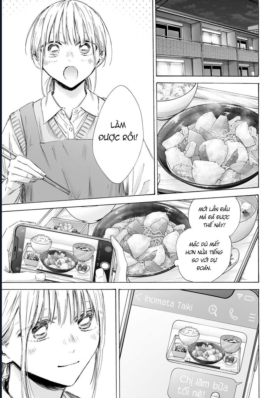 Blue Box Chapter 199 - Trang 2