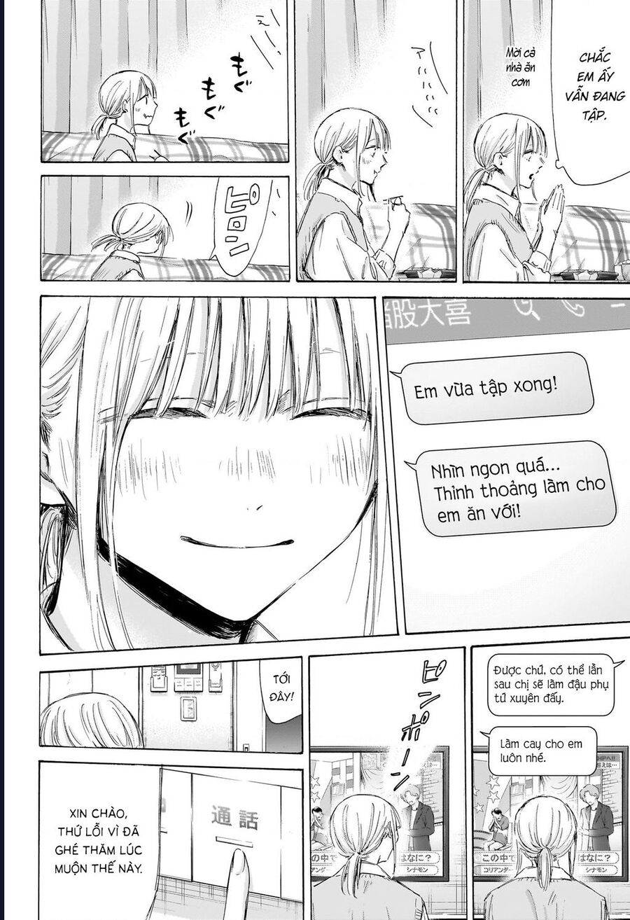 Blue Box Chapter 199 - Trang 2