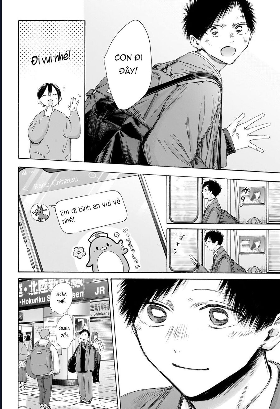 Blue Box Chapter 199 - Trang 2