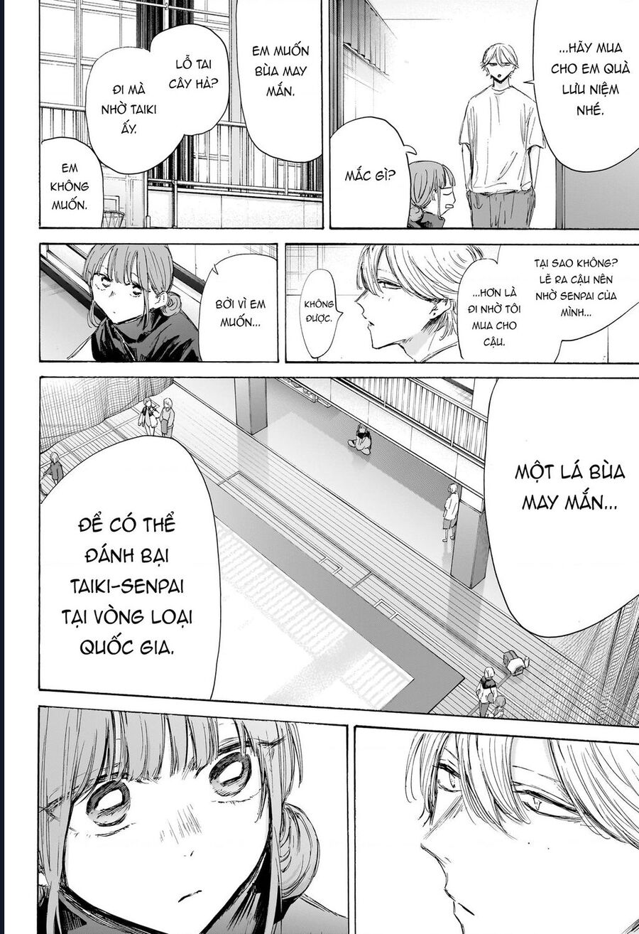 Blue Box Chapter 199 - Trang 2