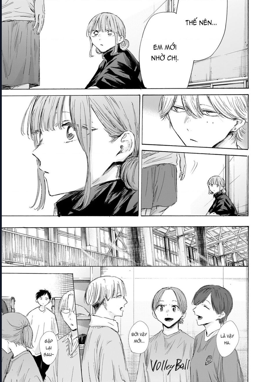 Blue Box Chapter 199 - Trang 2