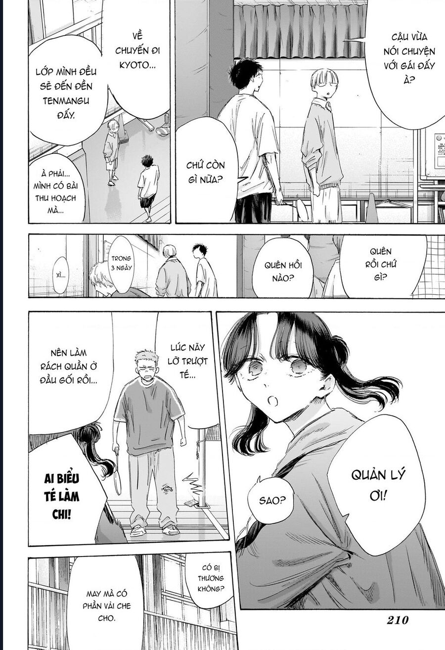 Blue Box Chapter 199 - Trang 2