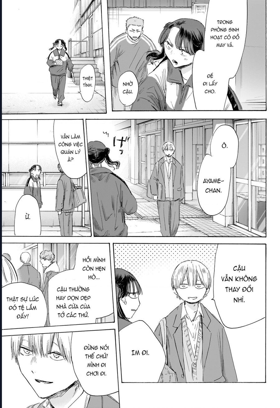 Blue Box Chapter 199 - Trang 2