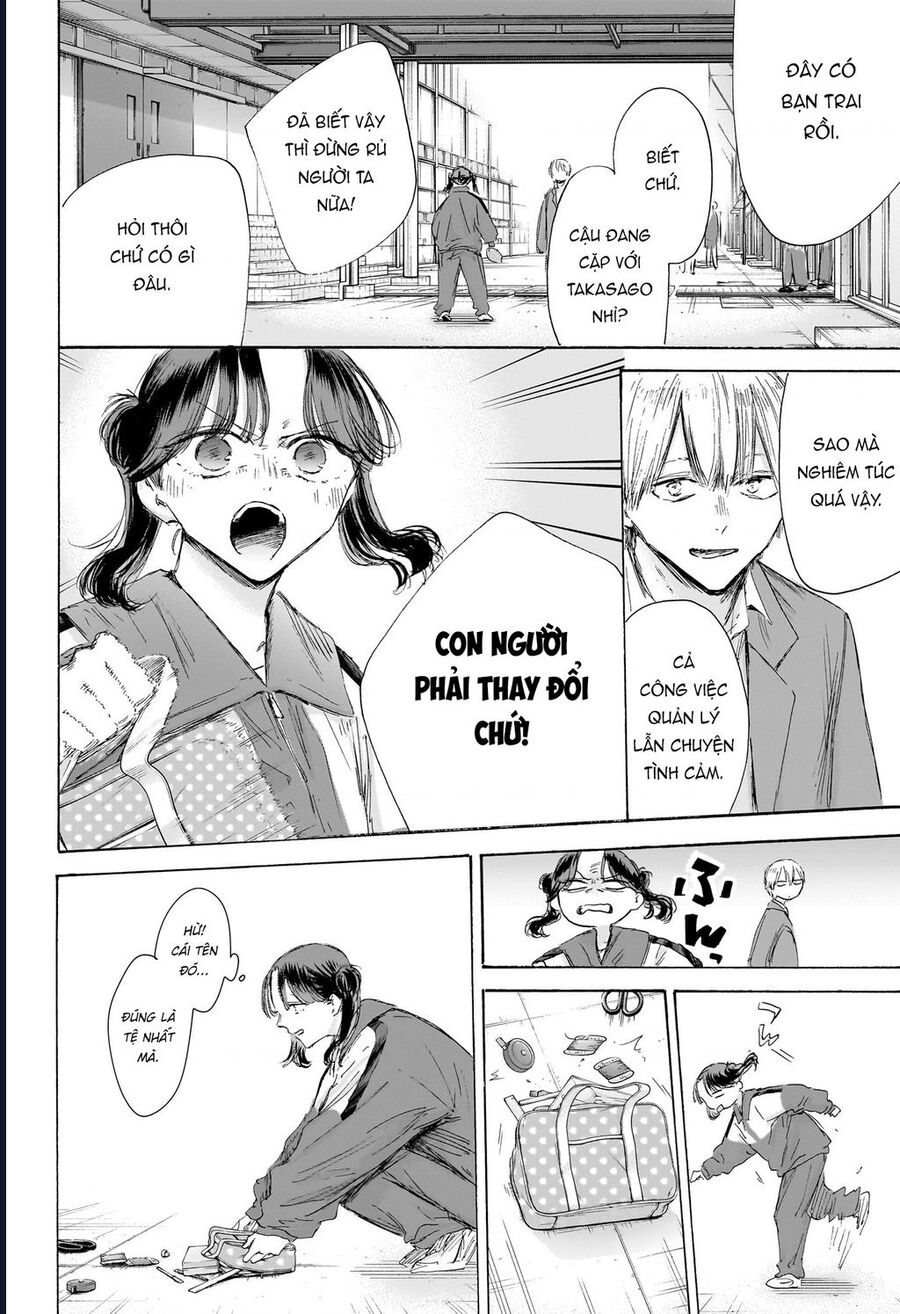 Blue Box Chapter 199 - Trang 2