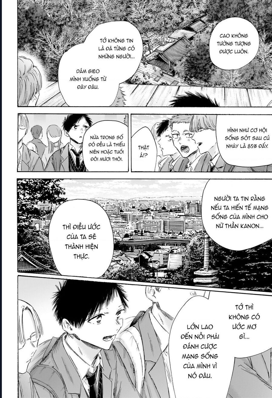 Blue Box Chapter 202 - Trang 2