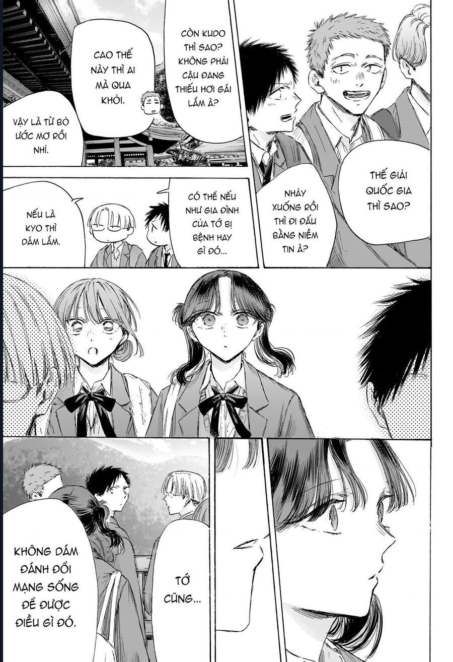 Blue Box Chapter 202 - Trang 2