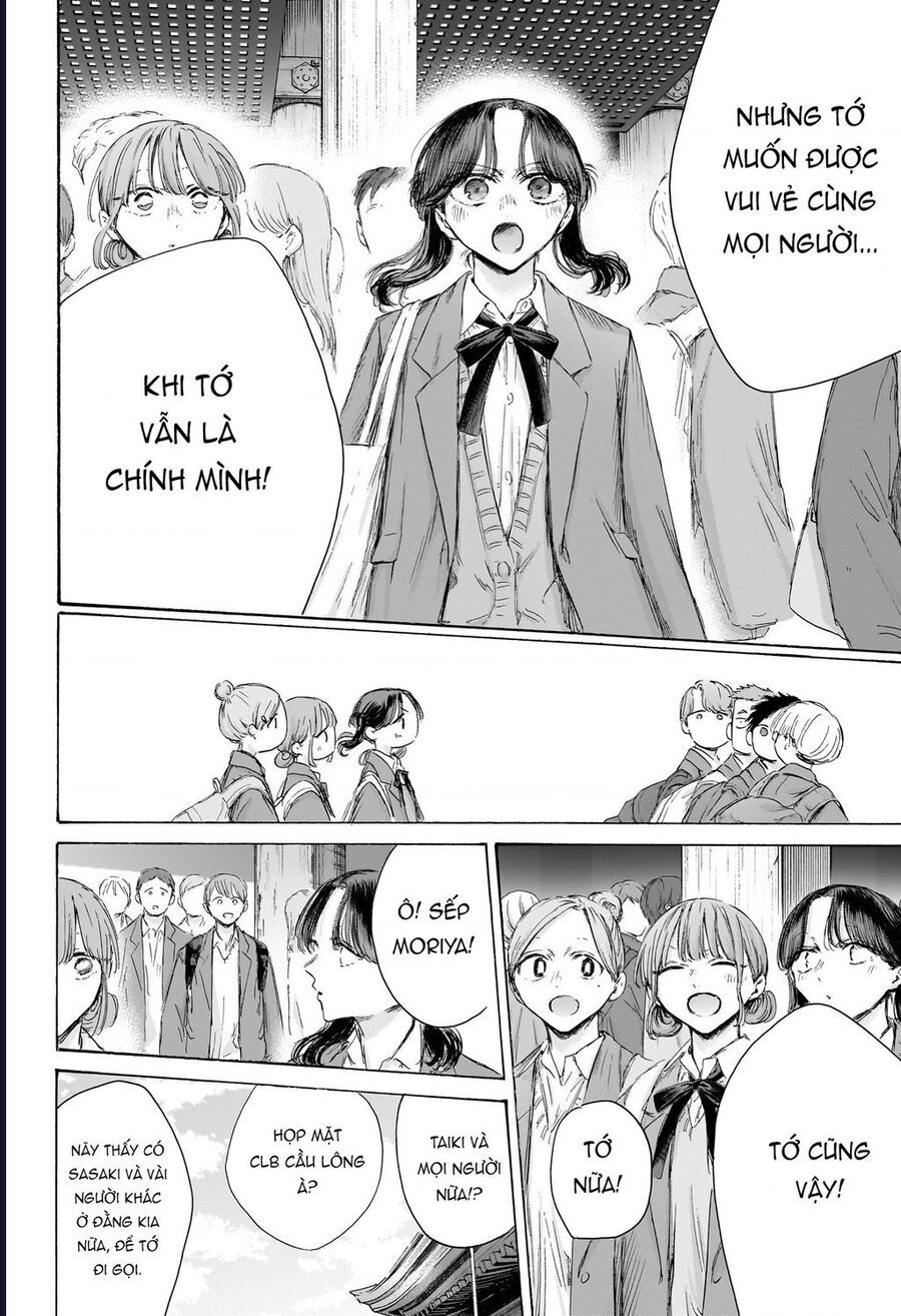 Blue Box Chapter 202 - Trang 2