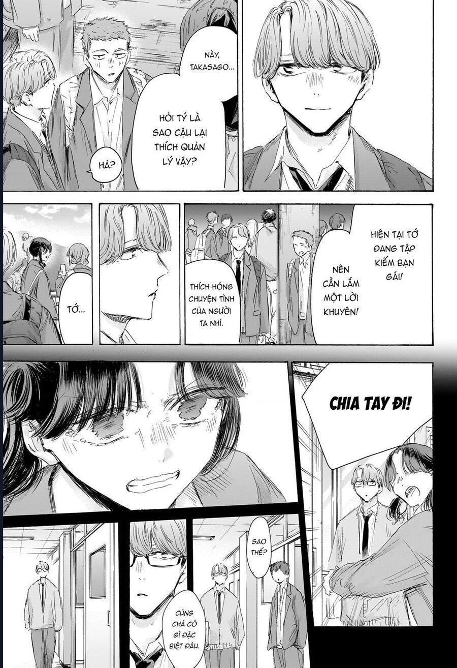 Blue Box Chapter 202 - Trang 2