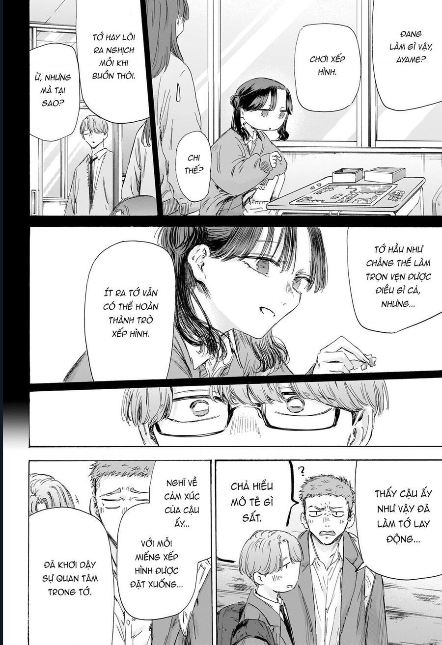 Blue Box Chapter 202 - Trang 2