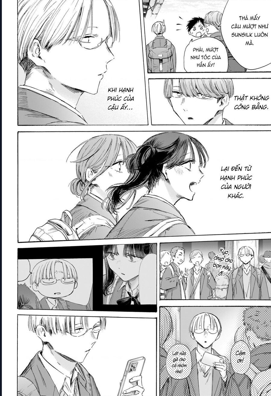 Blue Box Chapter 202 - Trang 2
