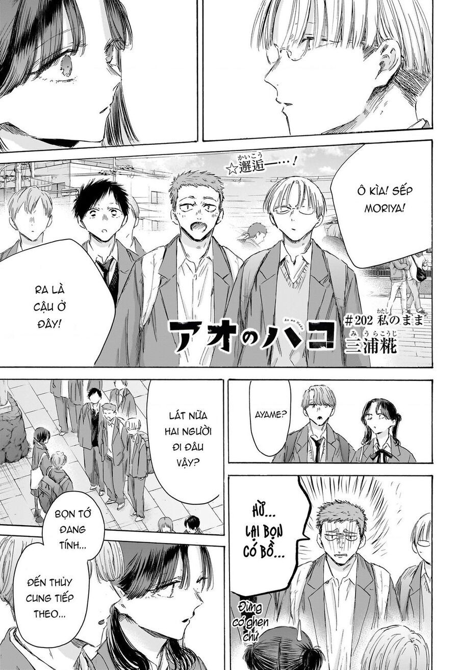 Blue Box Chapter 202 - Trang 2