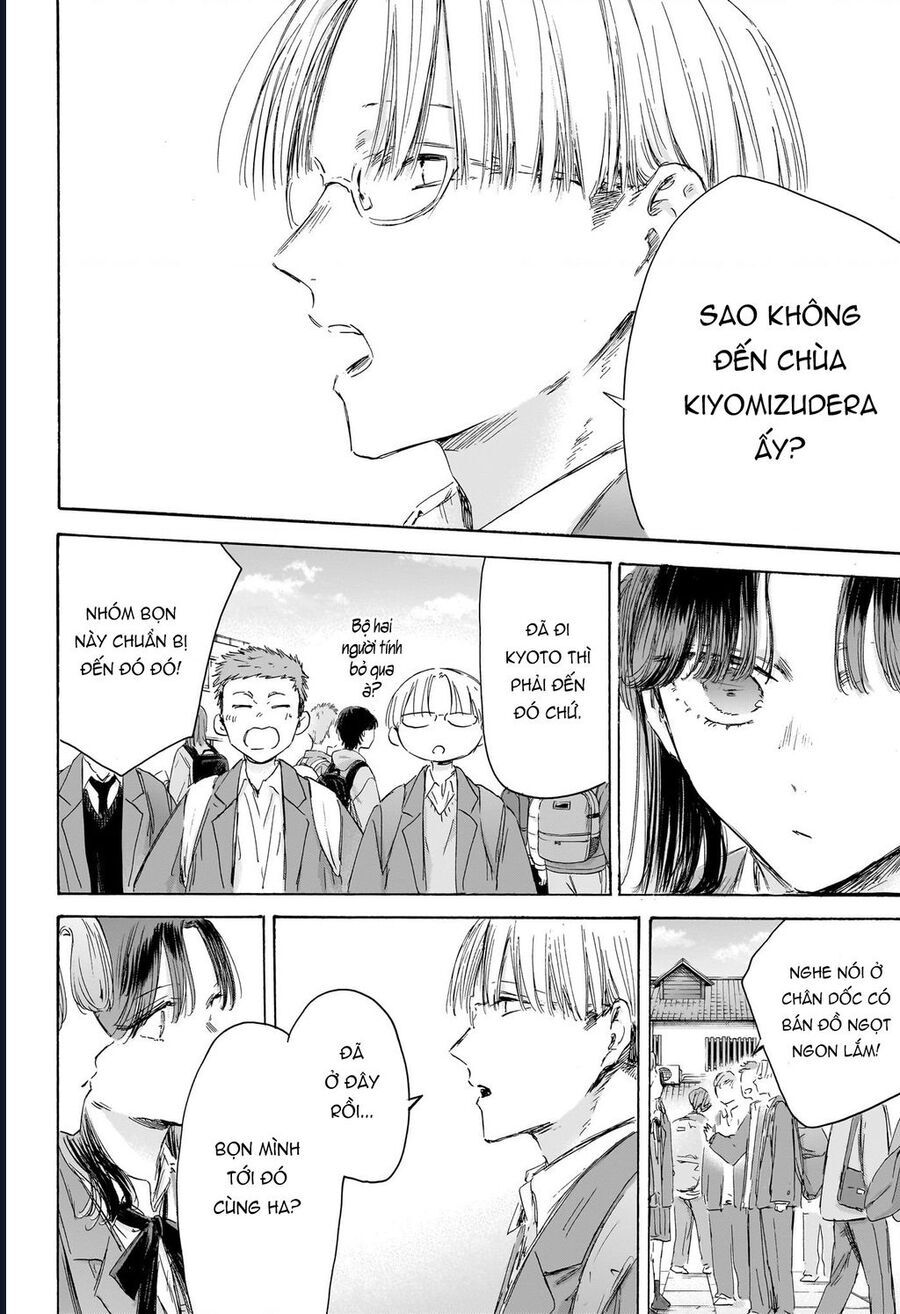 Blue Box Chapter 202 - Trang 2