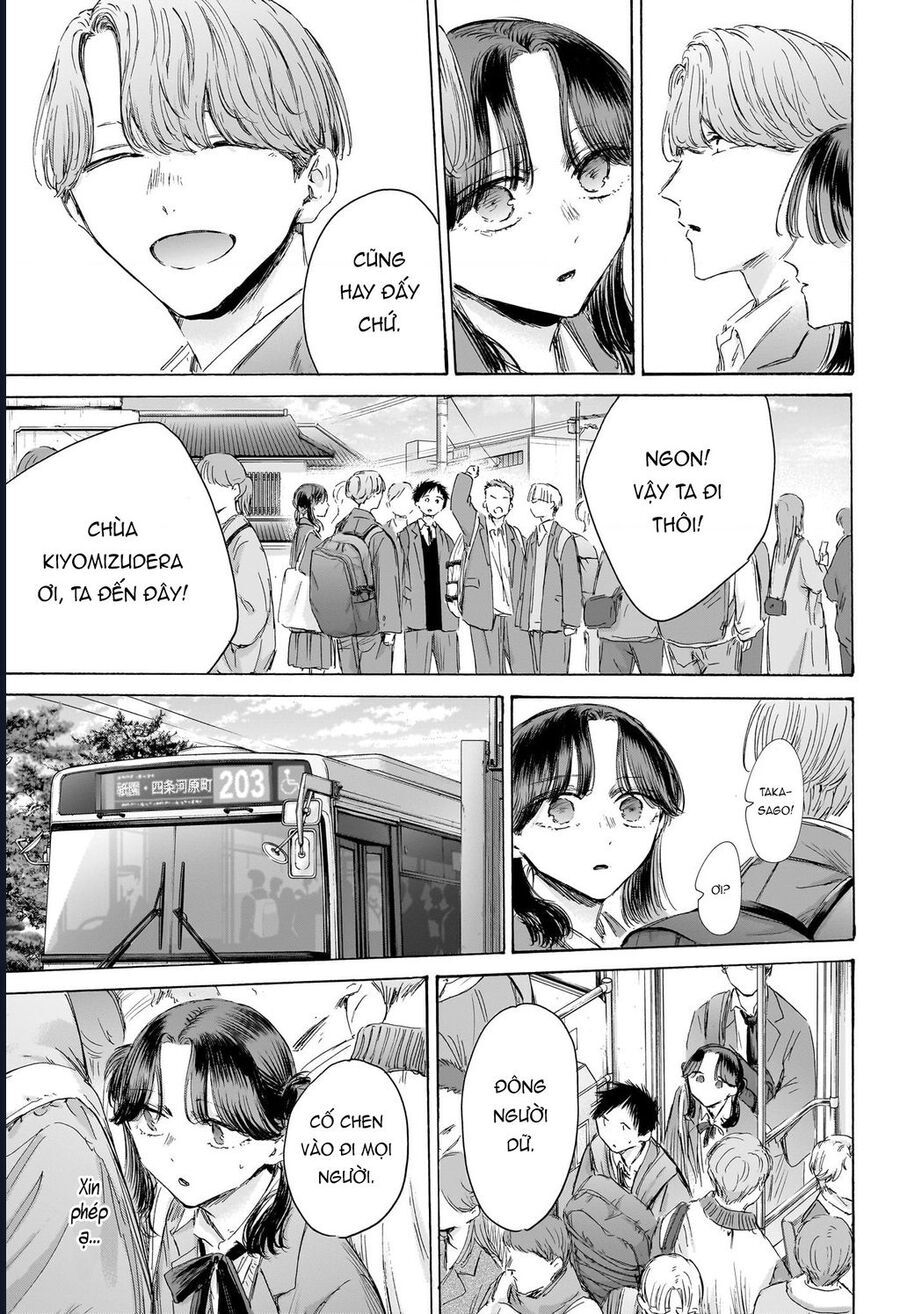 Blue Box Chapter 202 - Trang 2