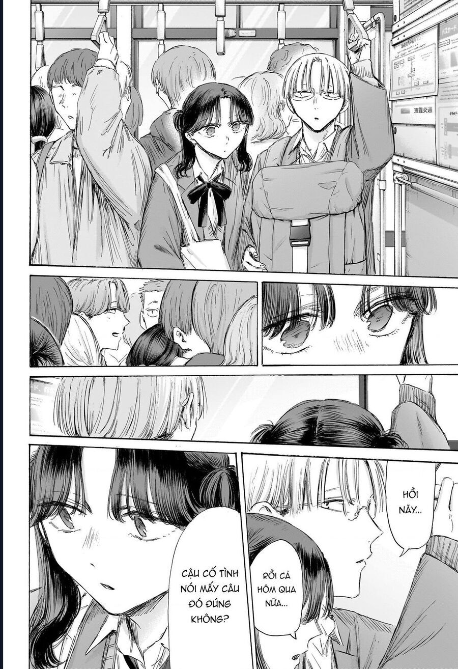 Blue Box Chapter 202 - Trang 2