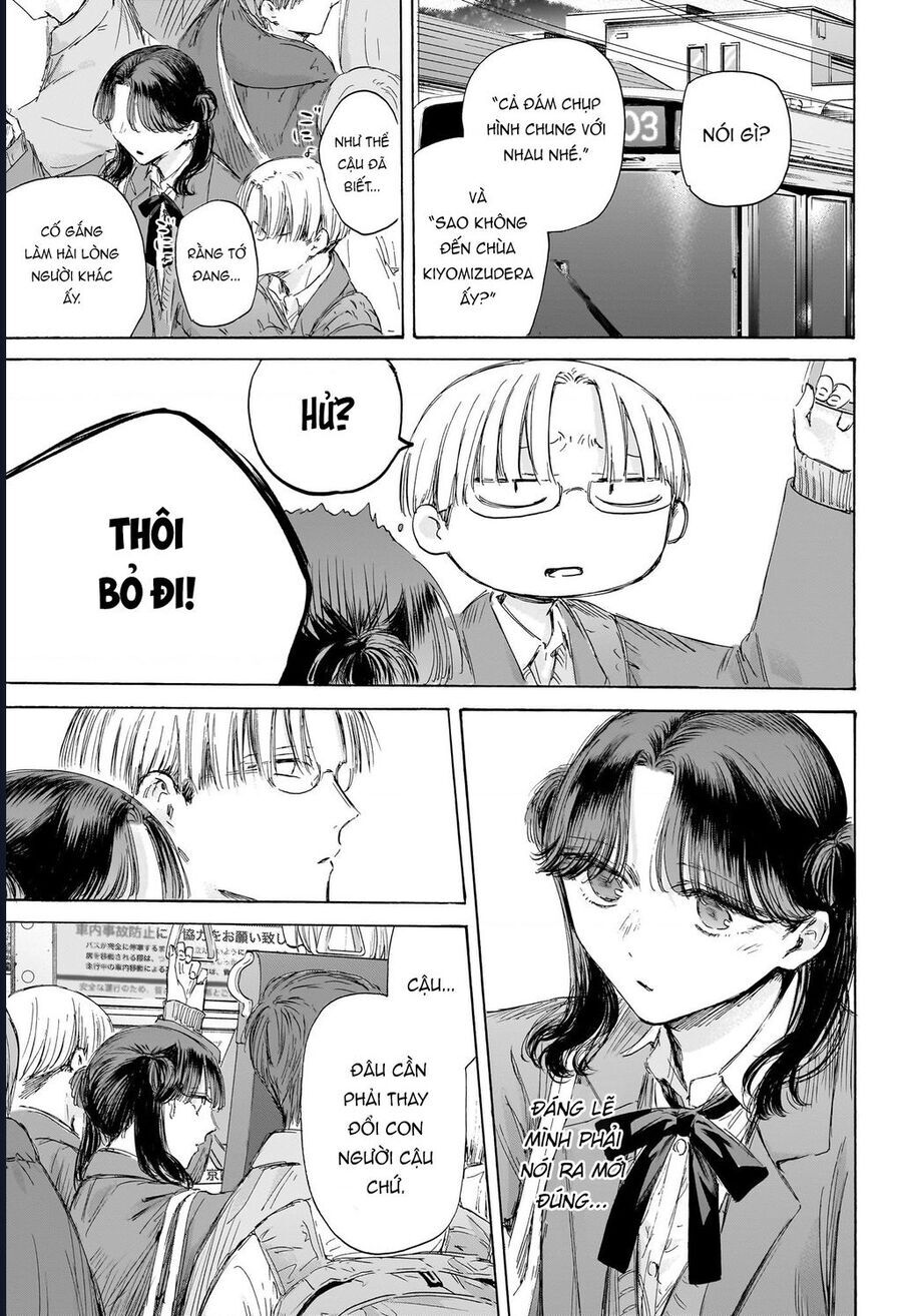 Blue Box Chapter 202 - Trang 2