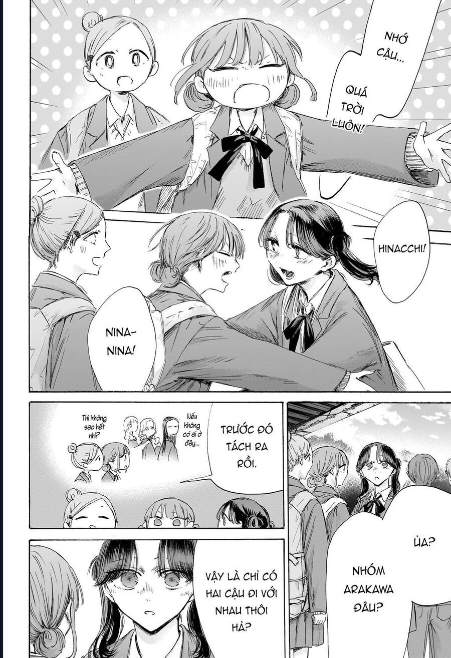 Blue Box Chapter 202 - Trang 2