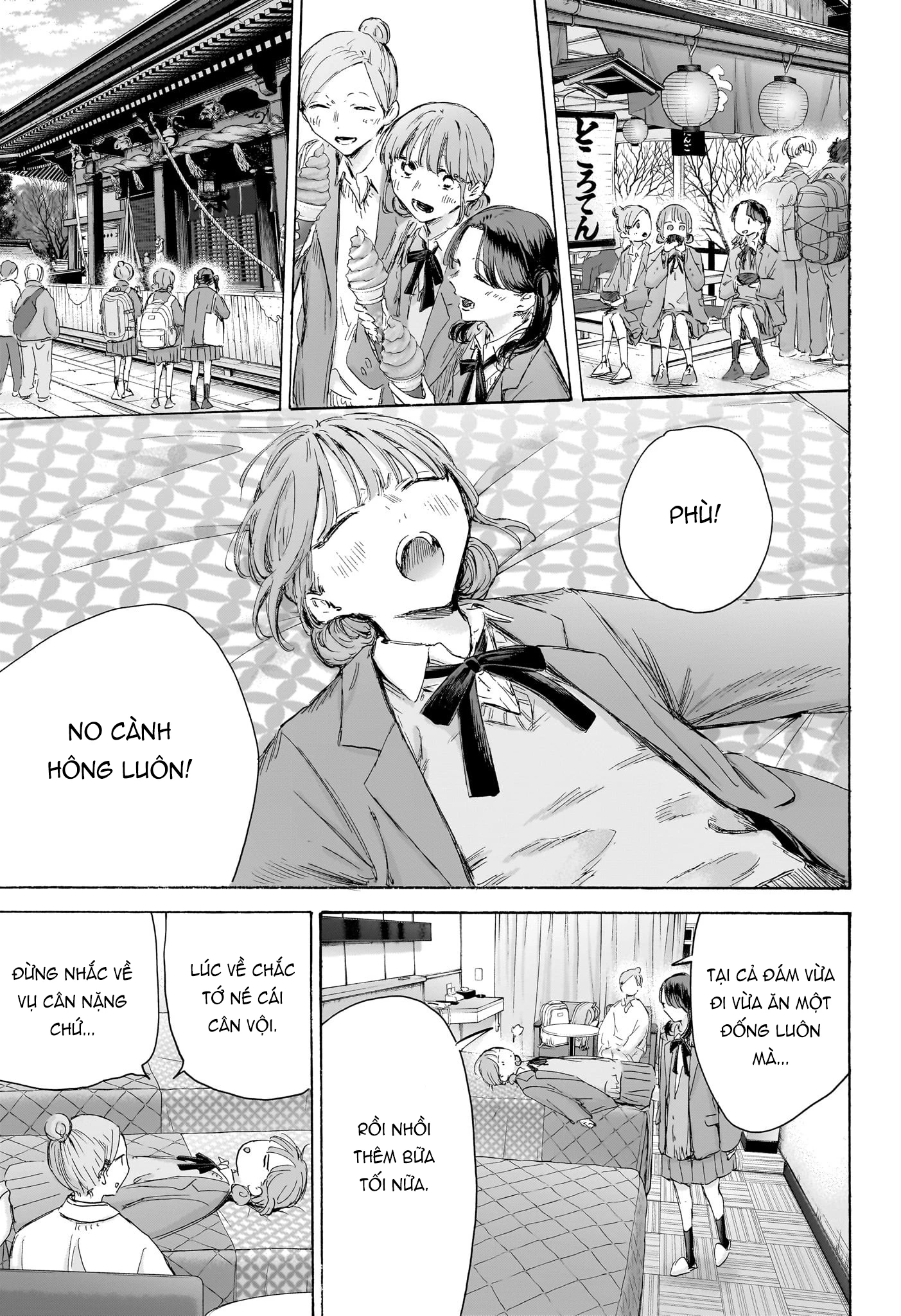 Blue Box Chapter 203 - Trang 2