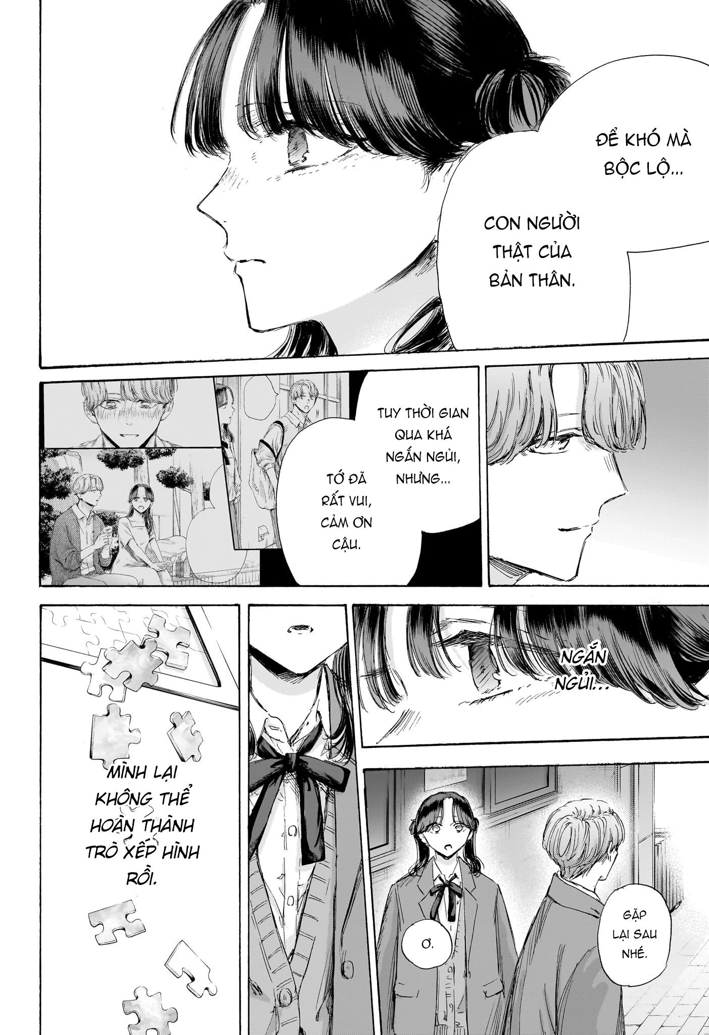 Blue Box Chapter 203 - Trang 2