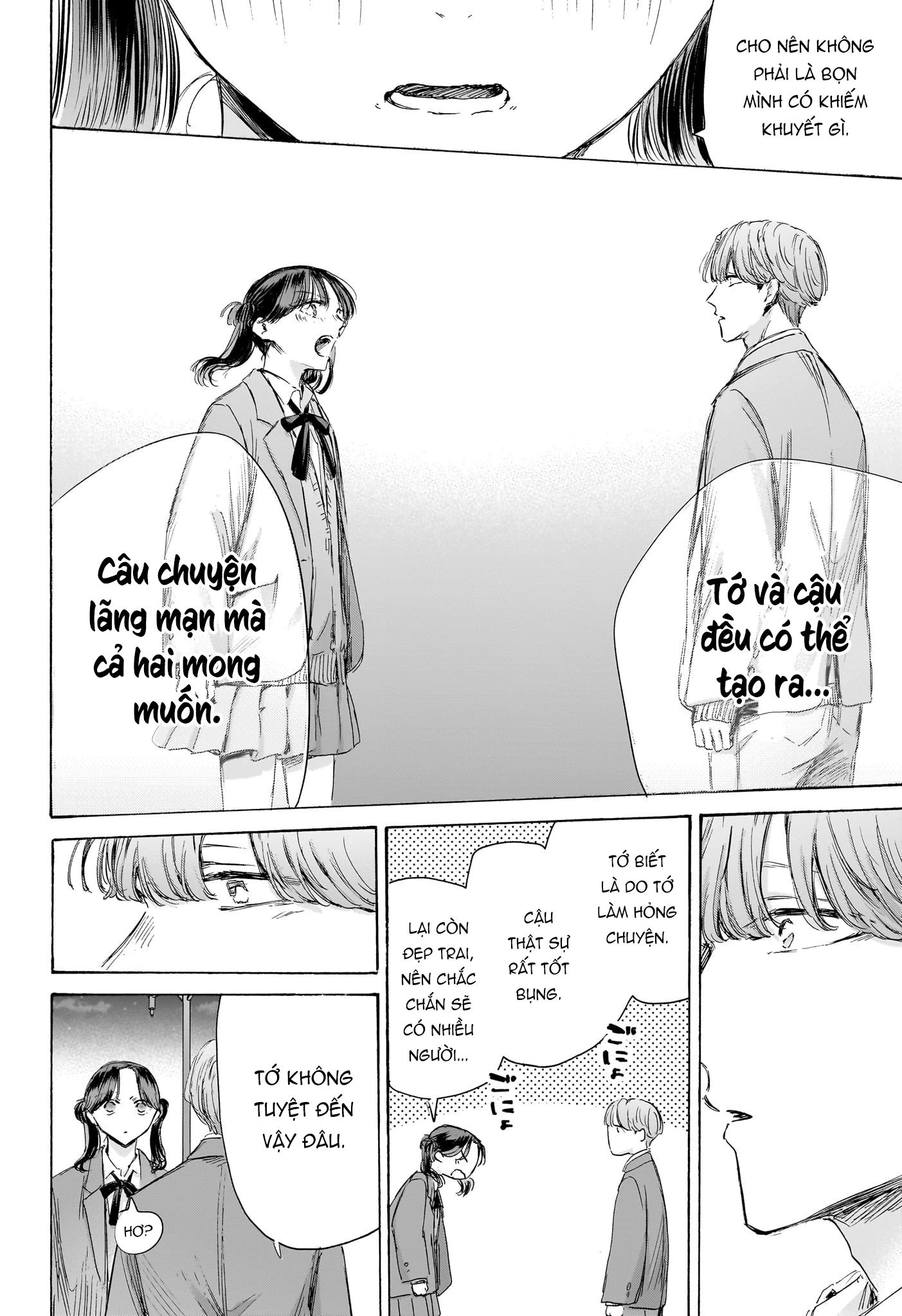 Blue Box Chapter 203 - Trang 2