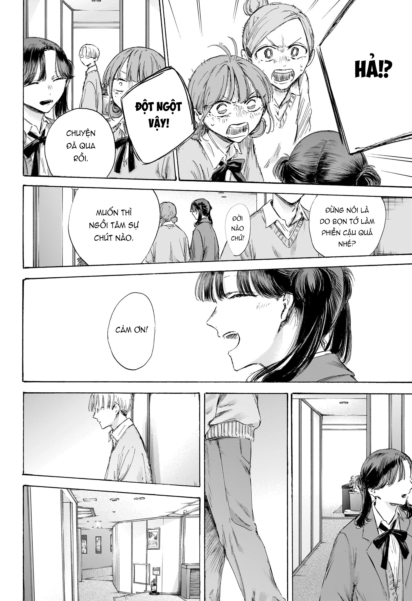 Blue Box Chapter 203 - Trang 2