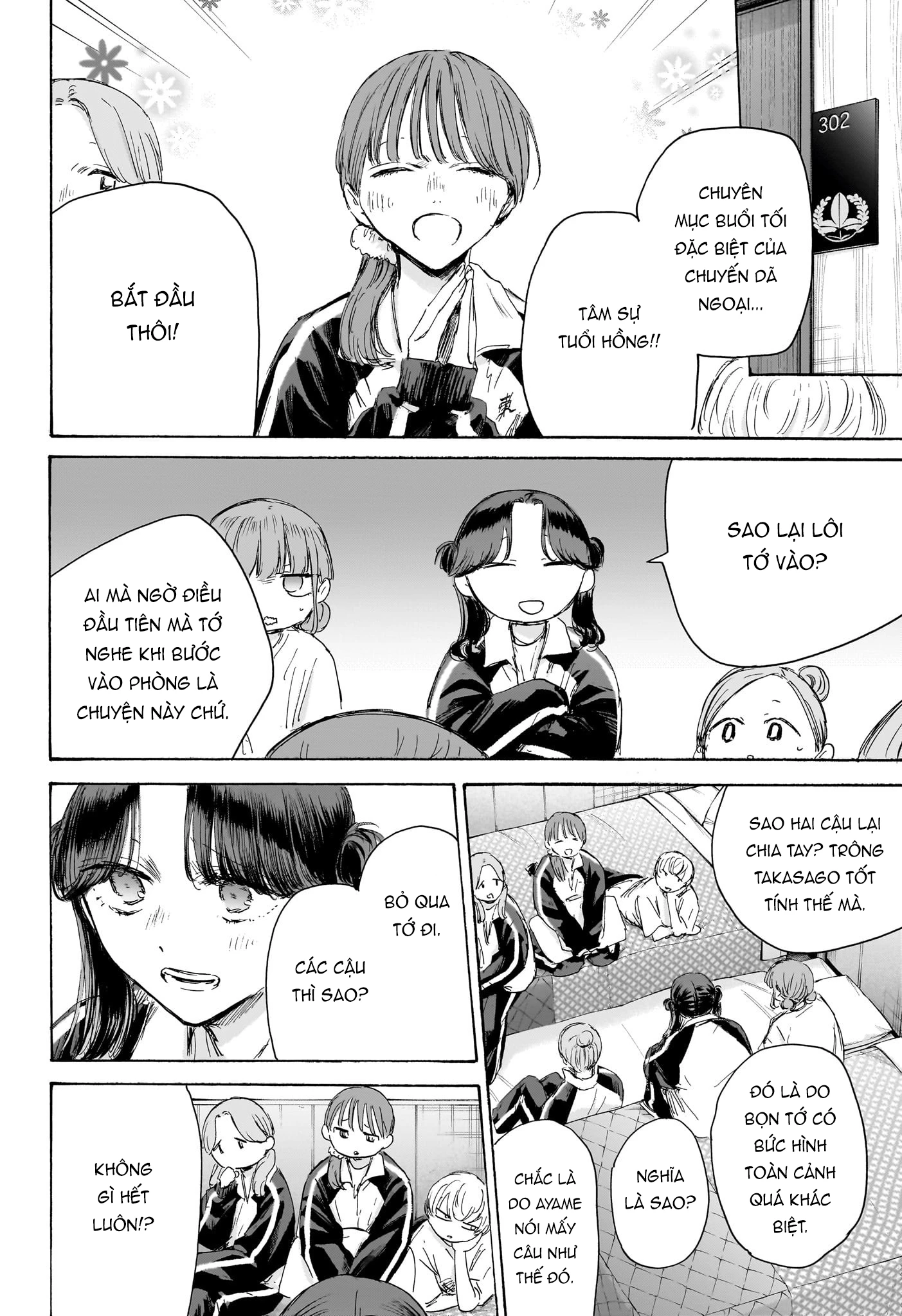 Blue Box Chapter 203 - Trang 2