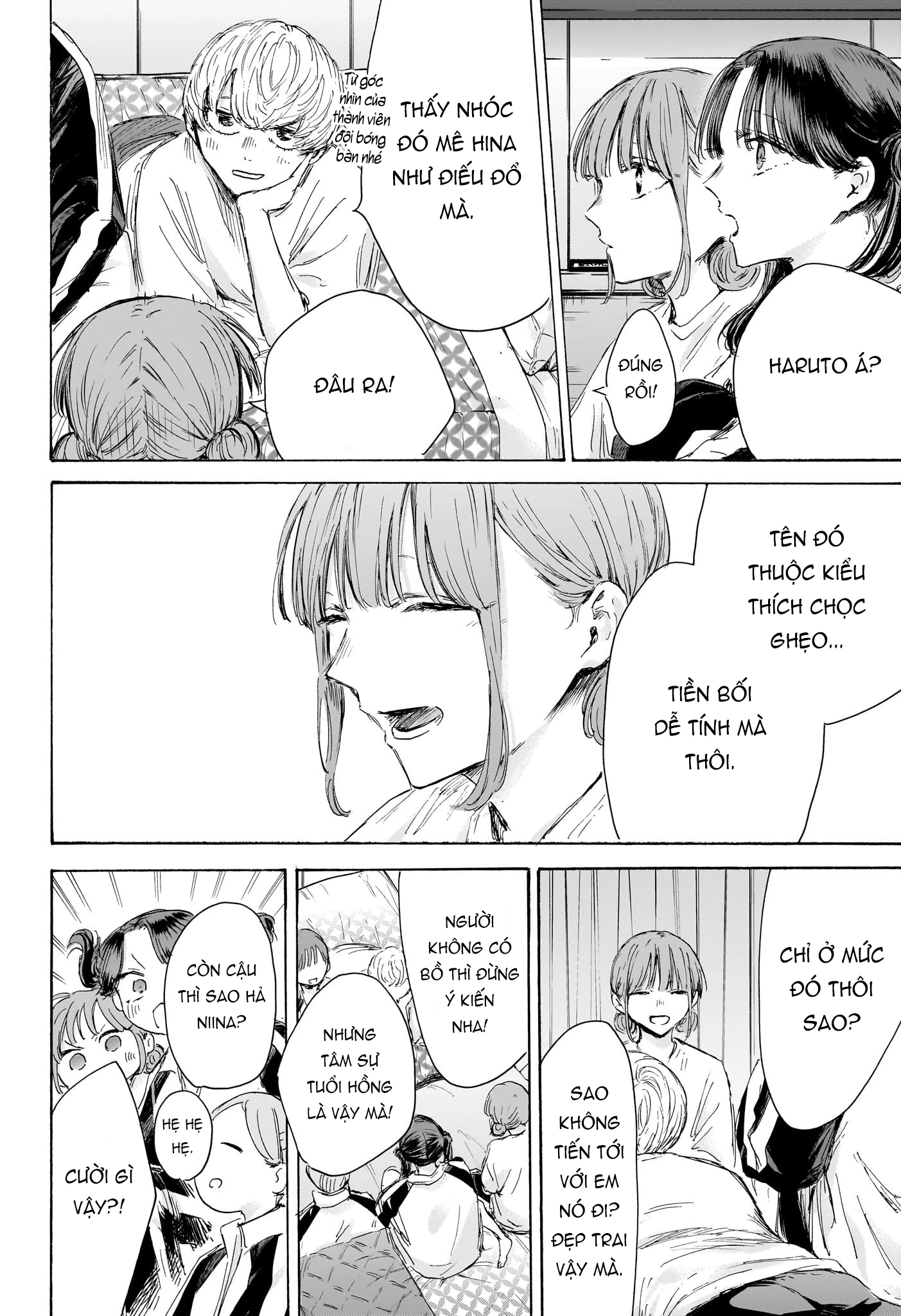 Blue Box Chapter 203 - Trang 2