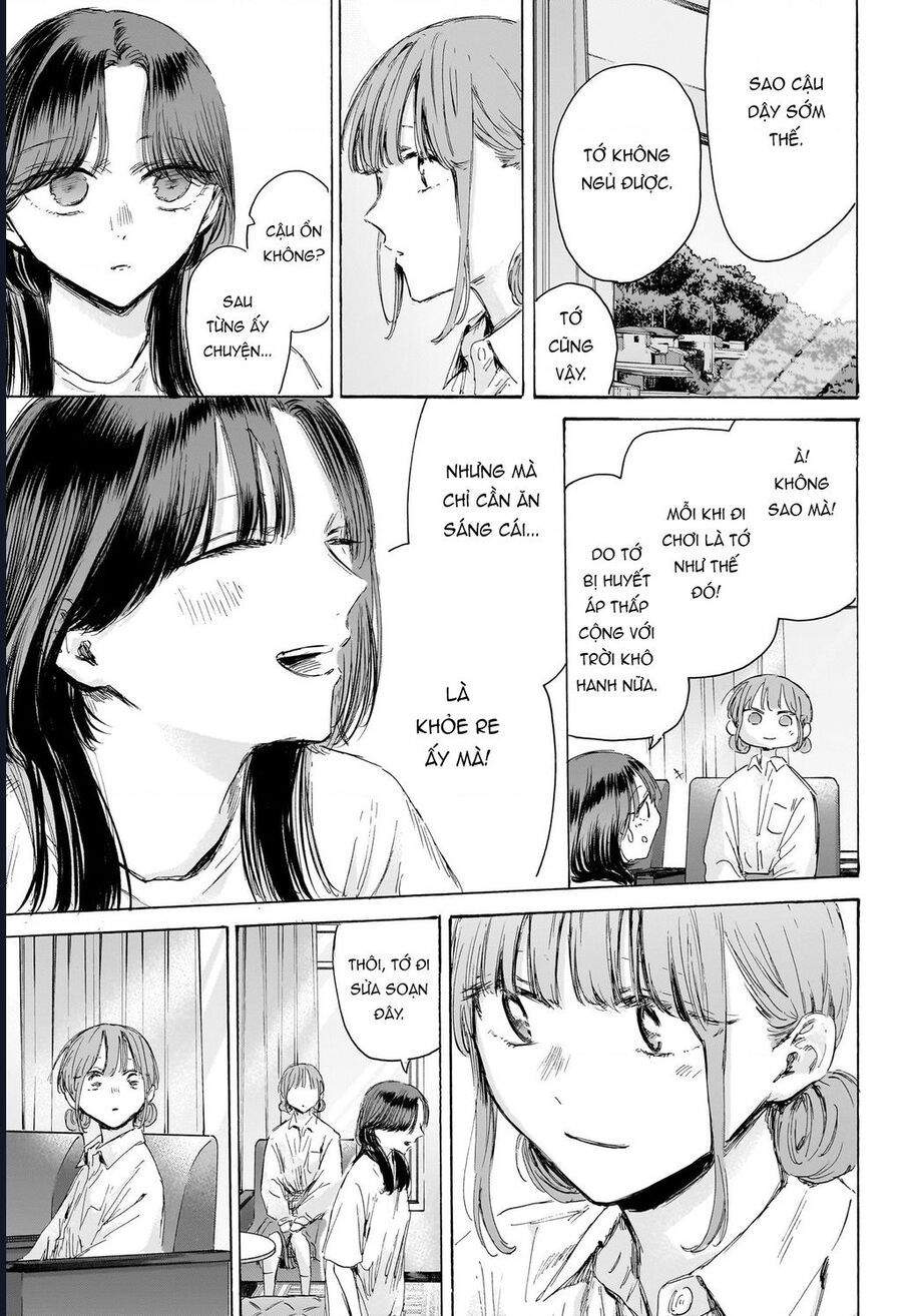 Blue Box Chapter 204 - Trang 2