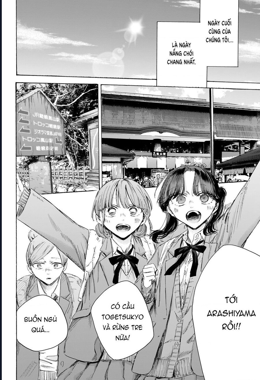 Blue Box Chapter 204 - Trang 2