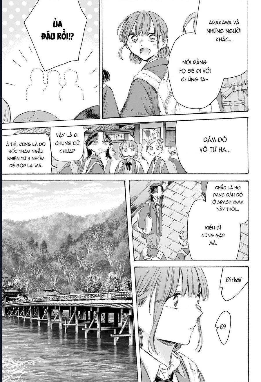 Blue Box Chapter 204 - Trang 2