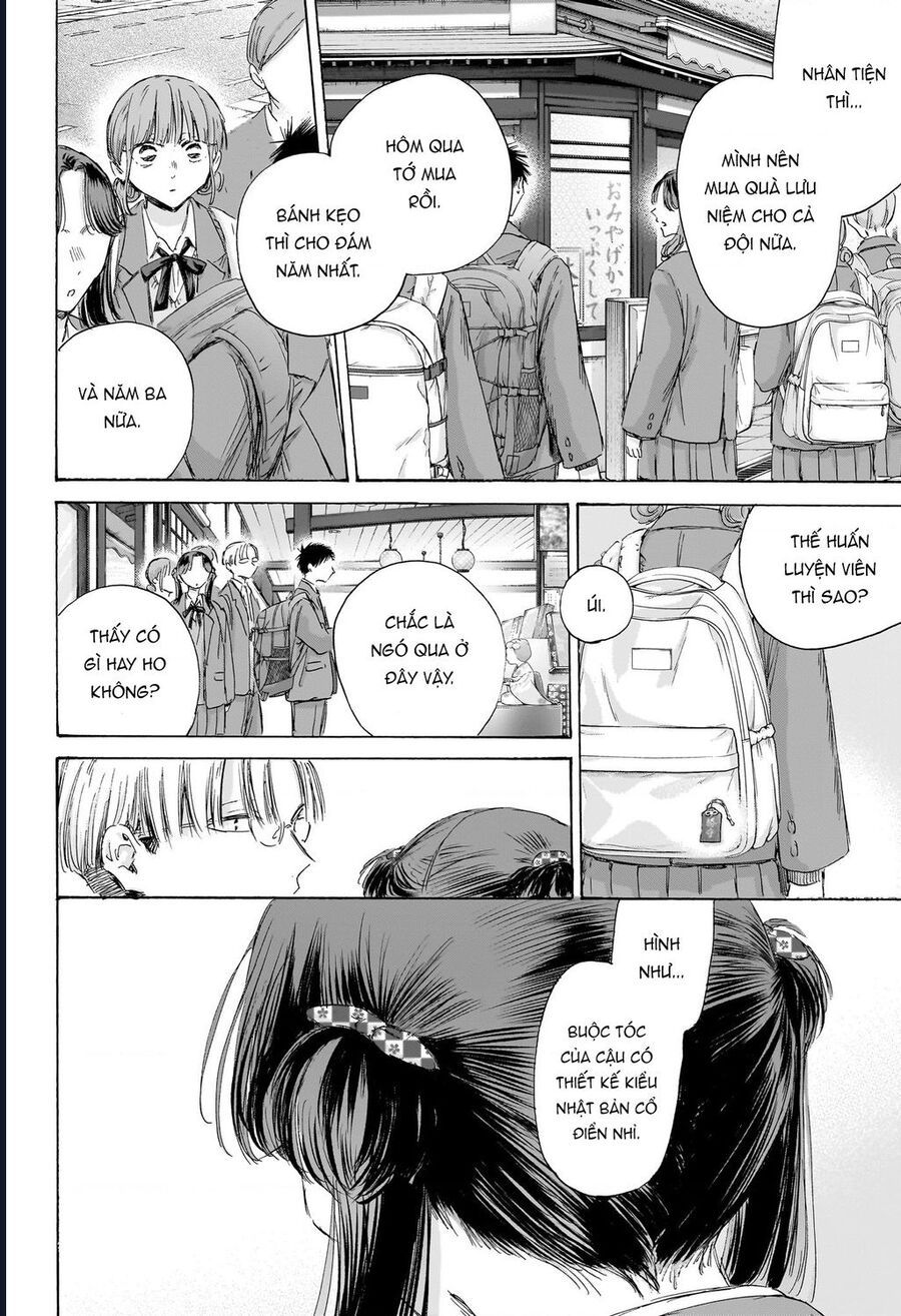 Blue Box Chapter 204 - Trang 2